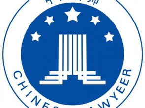 寶山刑事辯護與法律咨詢服務 守護您的合法權益