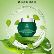 廣州林廈生物科技有限公司 專業(yè)生物制品供應(yīng)，賦能生命科學(xué)與健康產(chǎn)業(yè)