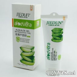 福州植生源生物工程 聚焦生物制品，明星產(chǎn)品招商火熱進(jìn)行中