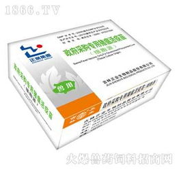 吉林正業(yè)生物制品股份肺炎活疫苗引關(guān)注，生物制品行業(yè)熱度攀升