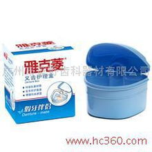 其他生物制品 生物科技領(lǐng)域的多樣化應(yīng)用與前景